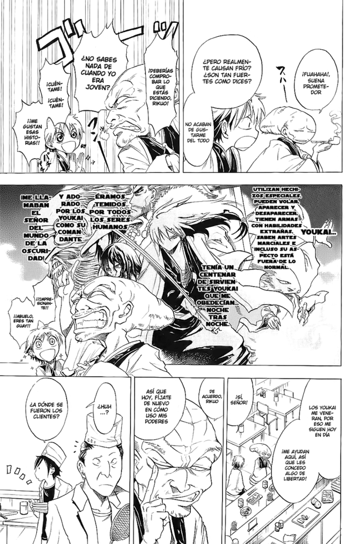 Nurarihyon no Mago (KnK, Eko-fan, HxH)